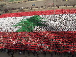Lebanon Human Flag